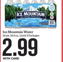 Mariano's Ice Mountain Water offer