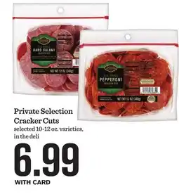 Mariano's Private Selection Cracker Cuts offer
