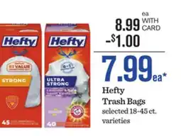 Mariano's Hefty Trash Bags offer