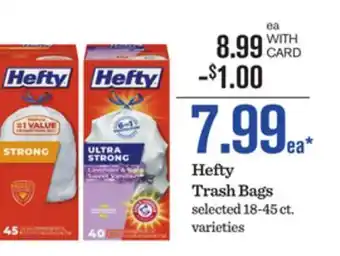Mariano's Hefty Trash Bags offer