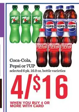 Mariano's Coca-Cola, Pepsi or 7UP offer