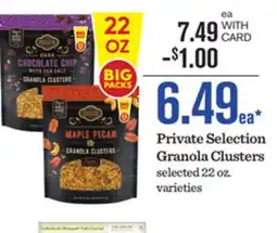Mariano's Private Selection Granola Clusters offer