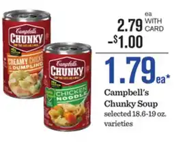 Mariano's Campbell's Chunky Soup offer