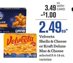 Mariano's Velveeta Shells & Cheese or Kraft Deluxe Mac & Cheese offer