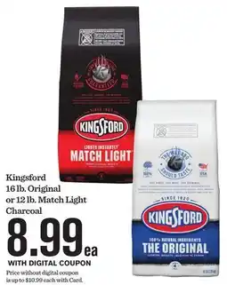 Mariano's Kingsford 16 lb. Original or 12 lb. Match Light Charcoal offer