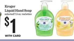 Mariano's Kroger Liquid Hand Soap offer