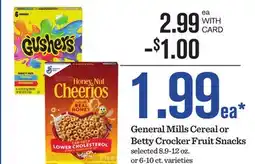 Mariano's General Mills Cereal or Betty Crocker Fruit Snacks offer