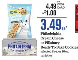 Mariano's Philadelphia Cream Cheese or Pillsbury Ready To Bake Cookies offer