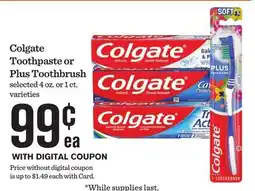 Mariano's Colgate Toothpaste or Plus Toothbrush offer