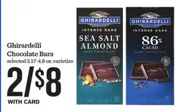 Mariano's Ghirardelli Chocolate Bars offer