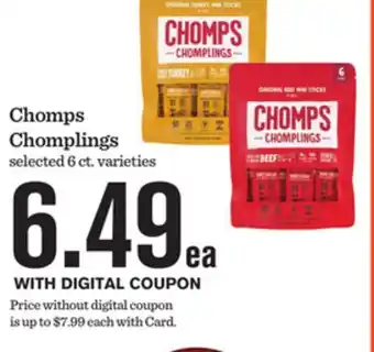 Mariano's Chomps Chomplings offer