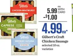 Mariano's Gilbert's Craft Chicken Sausage offer