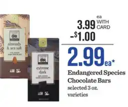 Mariano's Endangered Species Chocolate Bars offer