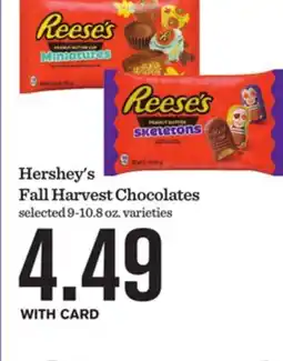 Mariano's Hershey's Fall Harvest Chocolates offer