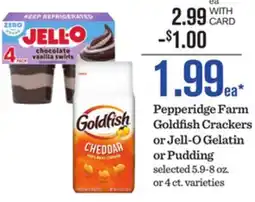 Mariano's Pepperidge Farm Goldfish Crackers or Jell-O Gelatin or Pudding offer