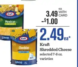 Mariano's Kraft Shredded Cheese offer
