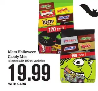 Mariano's Mars Halloween Candy Mix offer