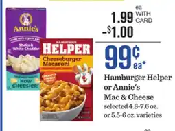 Mariano's Hamburger Helper or Annie's Mac & Cheese offer