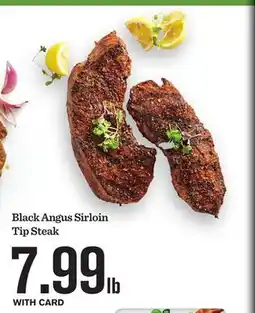 Mariano's Black Angus Sirloin Tip Steak offer