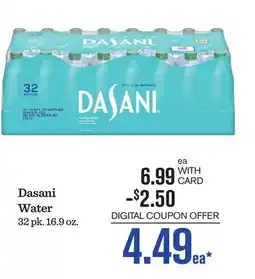 Mariano's Dasani Water offer