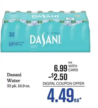 Mariano's Dasani Water offer