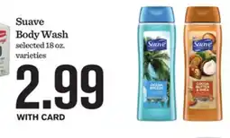 Mariano's Suave Body Wash offer
