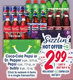Jewel-Osco Coca-Cola Pepsi or Dr. Pepper 6 pk., 16.9 oz., Pepsi 6 pk., 7.5 oz., or bubly 8 pk., 12 oz offer