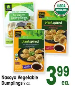 Jewel-Osco Nasoya Vegetable Dumplings offer