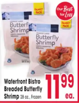 Jewel-Osco Waterfront Bistro Breaded Butterfly Breaded offer
