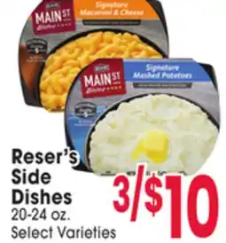 Jewel-Osco Reser's Side Dishes offer