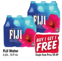 Jewel-Osco FIJI Water offer