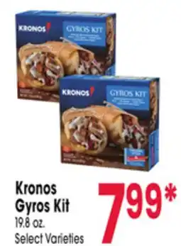 Jewel-Osco Kronos Gyros Kit offer