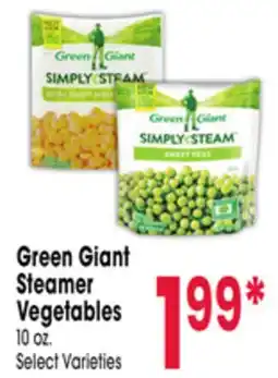 Jewel-Osco Green Giant Steamer Vegetables offer