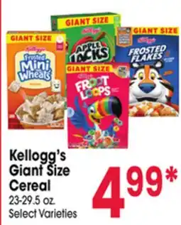 Jewel-Osco Kellogg's Giant Size Cereal offer