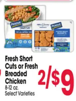 Jewel-Osco Fresh Short Cuts or Fresh Breaded Chicken offer