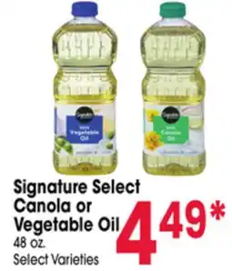Jewel-Osco Signature Select Canola or Vegetable Oil offer