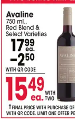 Jewel-Osco Avaline offer