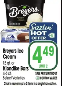 Jewel-Osco Breyers Ice Cream 1.5 qt. or Klondike Bars 4-6 ct offer