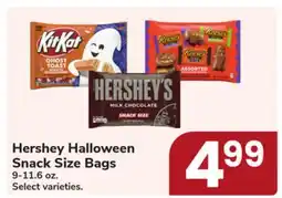 Jewel-Osco Hershey Halloween Snack Size Bags offer