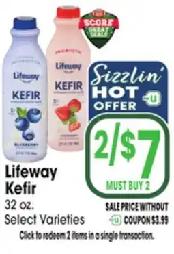 Jewel-Osco Lifeway Kefir offer