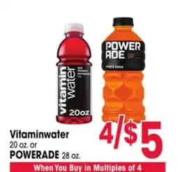 Jewel-Osco Vitaminwater 20 oz. or POWERADE 28 oz offer