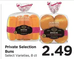 Food 4 Less Private Selection Buns offer