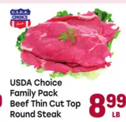 Tony’s Fresh Market USDA Choice Family Pack Beef Thin Cut Top Round Steak offer