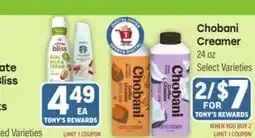 Tony’s Fresh Market Chobani Creamer offer
