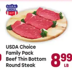Tony’s Fresh Market USDA Choice Family Pack Beef Thin Bottom Round Steak offer