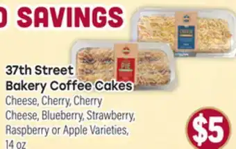 Tony’s Fresh Market 37th Street Bakery Coffee Cakes offer