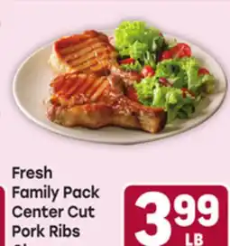 Tony’s Fresh Market Fresh Center Cut Pork Ribs Chop offer