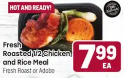 Tony’s Fresh Market Fresh Roast 1/2 Chicken and Rice Meal offer