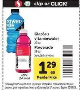 Safeway Glacéau vitaminwater or Powerade offer