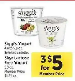 Safeway Siggi's Yogurt offer